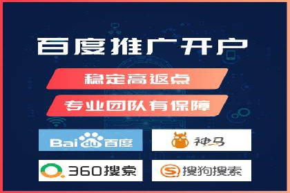 案例解析：信息流代理在游戏行业的应用